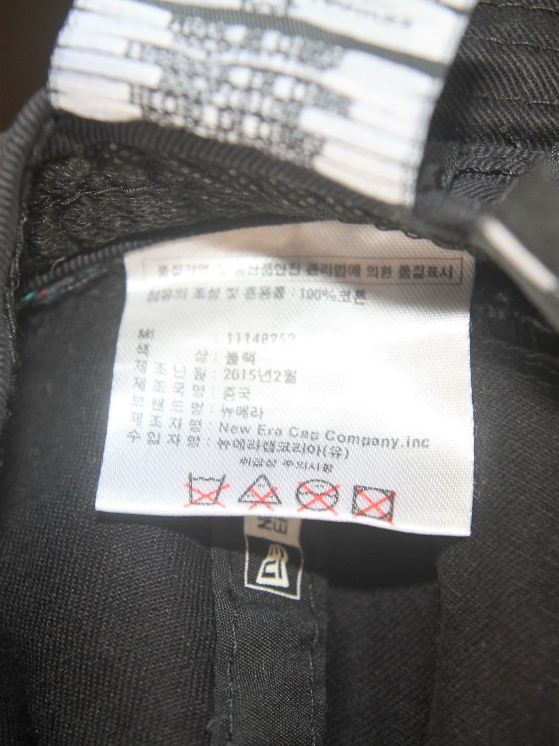 뉴에라 블랙 버킷햇 상품이미지6