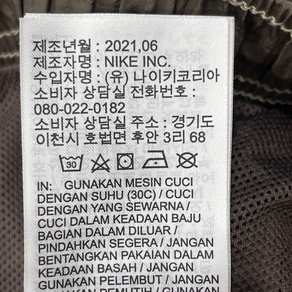나이키 우먼스 여성 스우시 리펠 쇼츠 반바지 브라운 S 상품이미지5