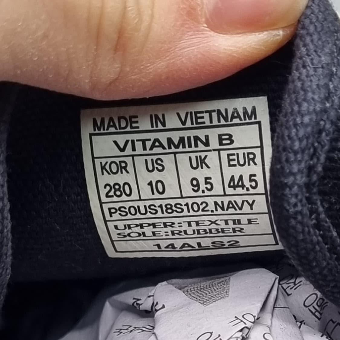 새상품급 프로스펙스 남성스니커즈280 상품이미지6