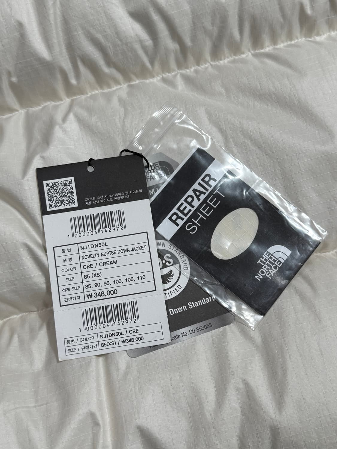 XS 노스페이스 화이트라벨 눕시 상품이미지2