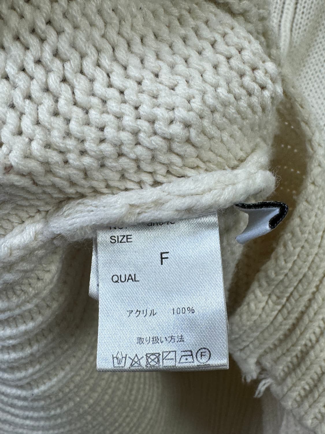 빈티지 스웨터 상품이미지3