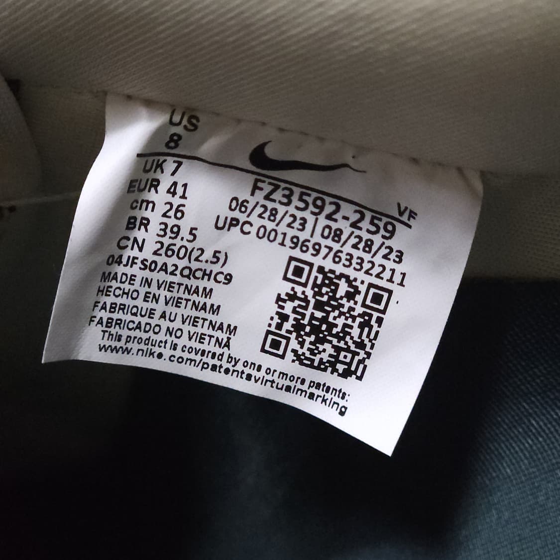 [260] 나이키 에어포스 1 '07 카카오 와우 코코넛 밀크 상품이미지9