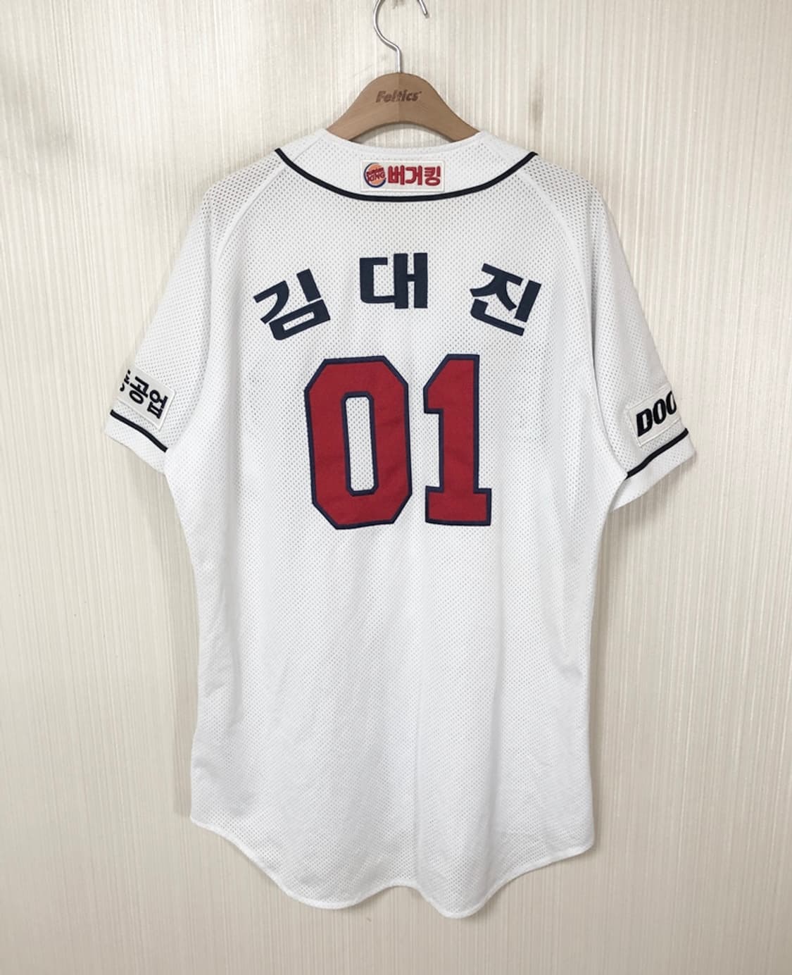 KBO 위팬 두산베어스 선수실착 홈유니폼/져지 #01 김대진 상품이미지7