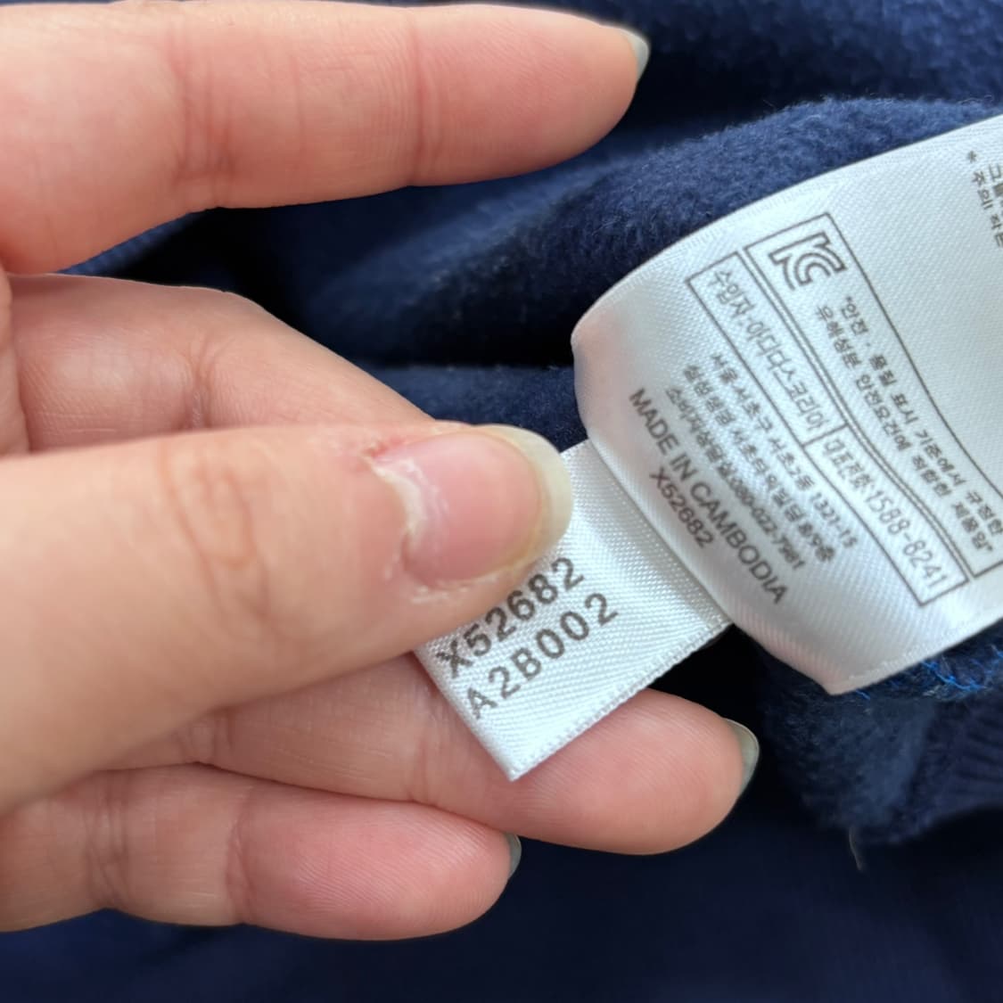 95 아디다스 파이어버드 후드 티셔츠 0331E 상품이미지5