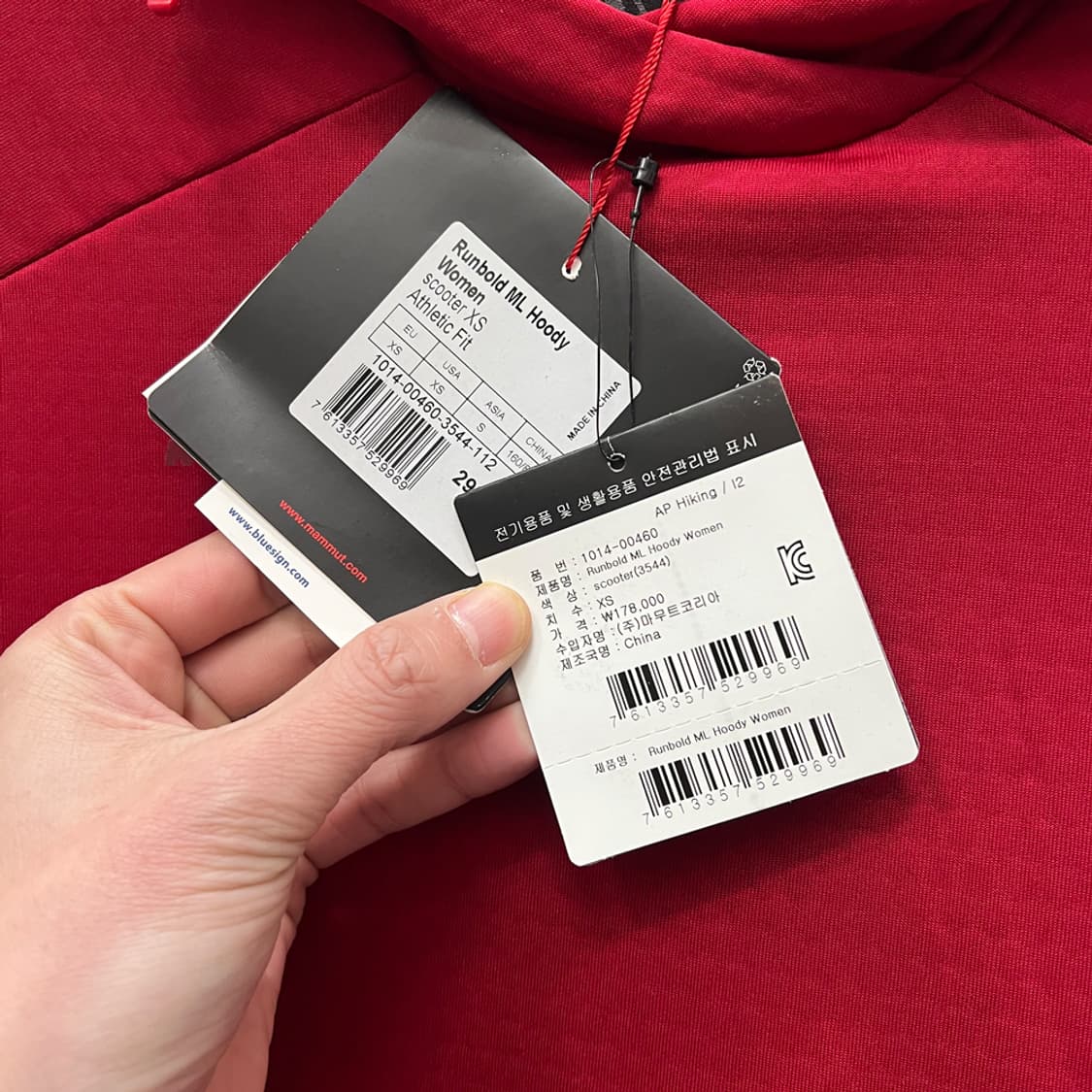 마무트 데드스탁 런볼드 ML 후드티 S 상품이미지4