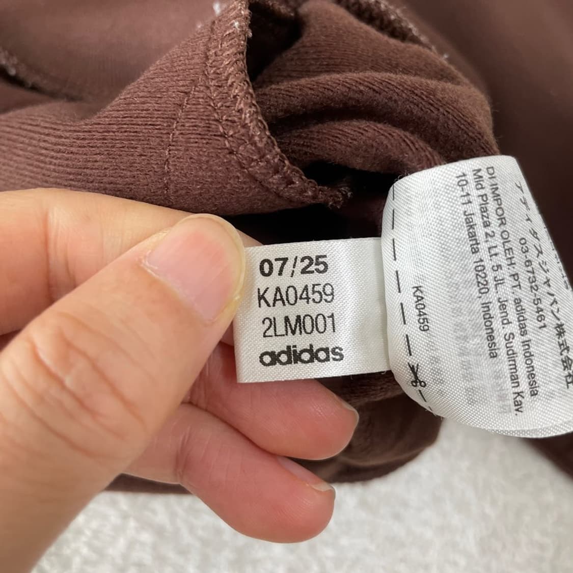 XL 아디다스 파이어버드 브라운 져지 105 상품이미지7
