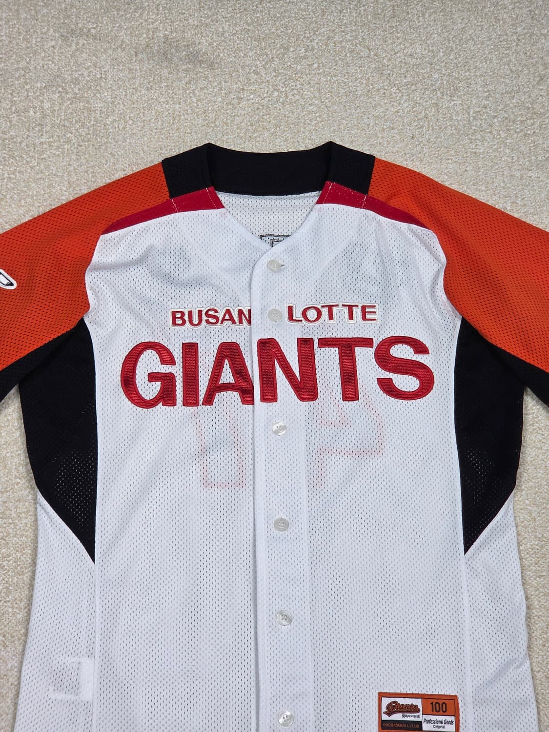 [롯데 자이언츠] 홈 메쉬 강민호 마킹 유니폼 | S00157 상품이미지2