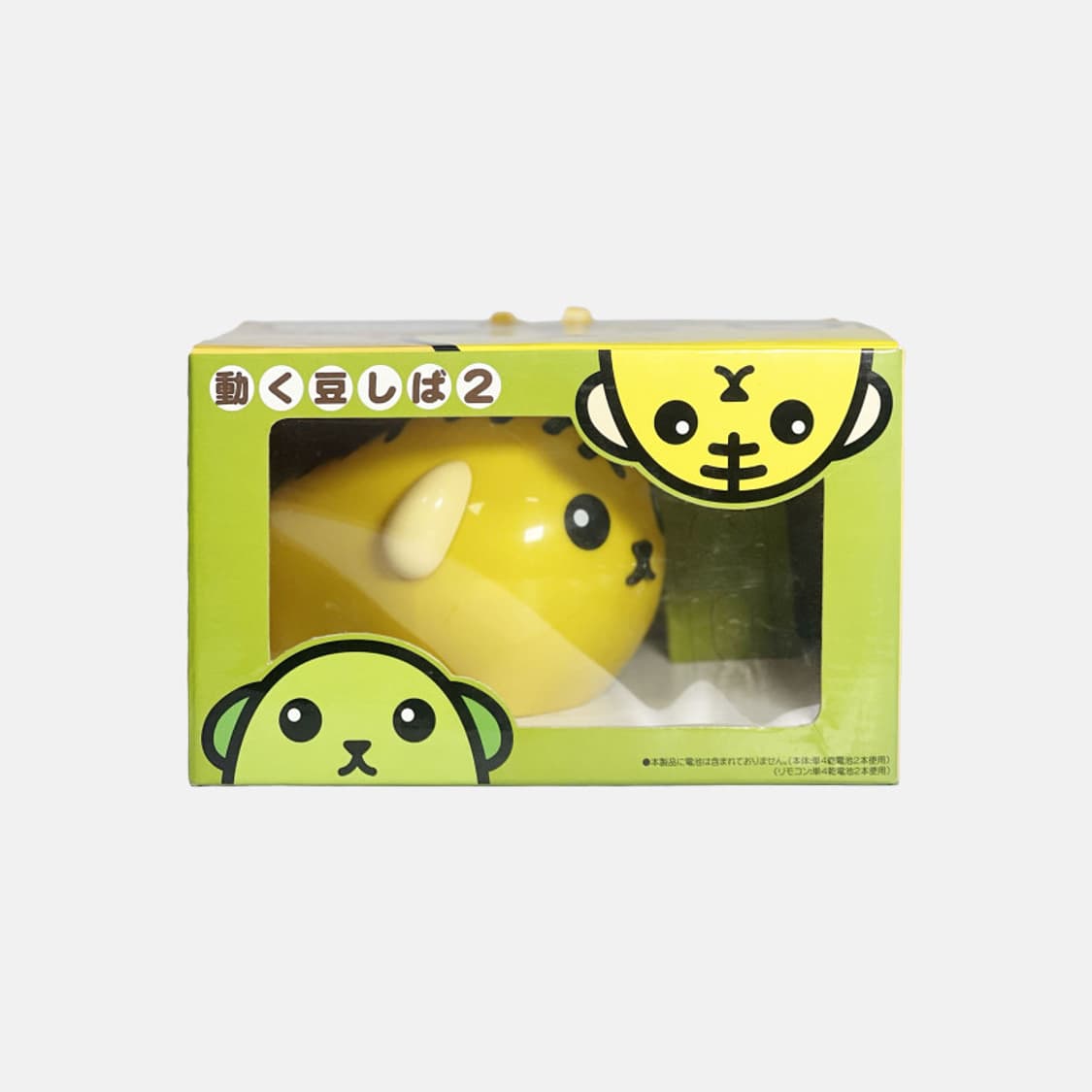 움직이는 호랑이 마메시바 피규어 완구 상품이미지1