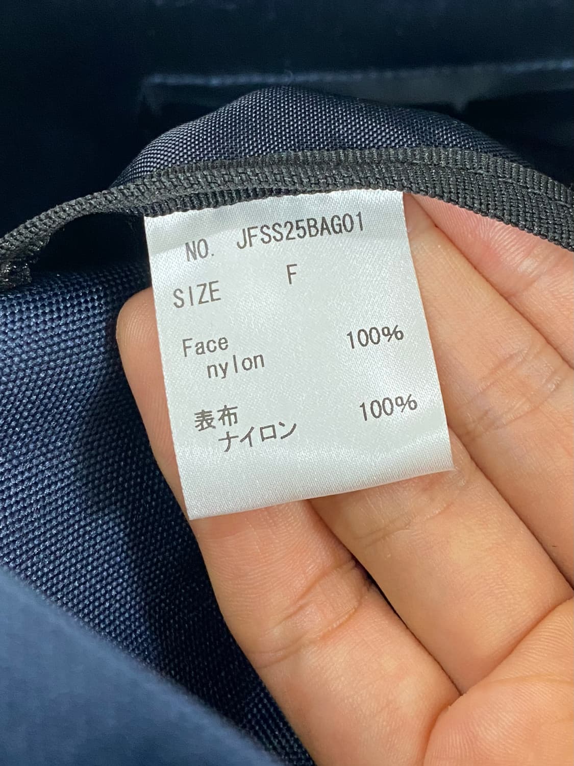 Jenny Fax_I’m Found Backpack_navy 상품이미지5