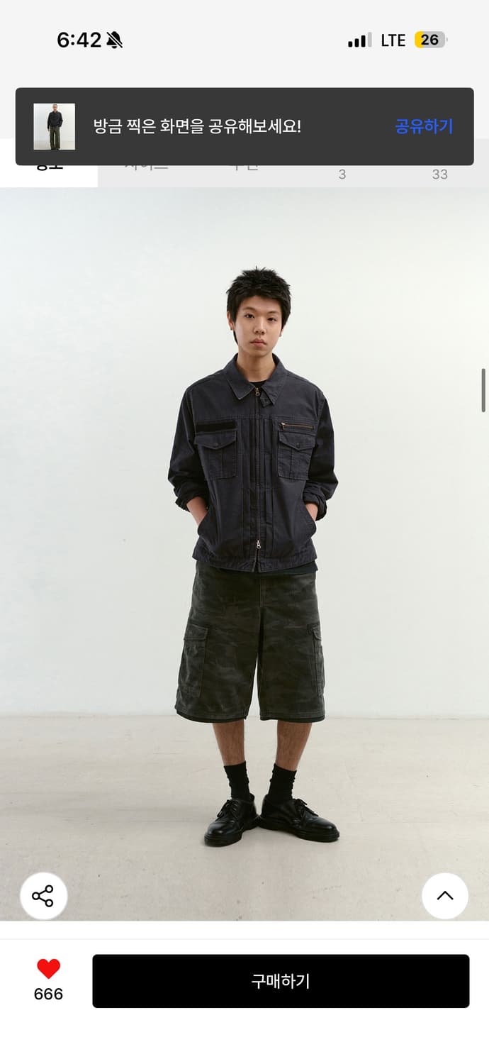 (조우) 빈티지 워시드 5 포켓 워크 자켓 (워시드 네이비) 상품이미지4