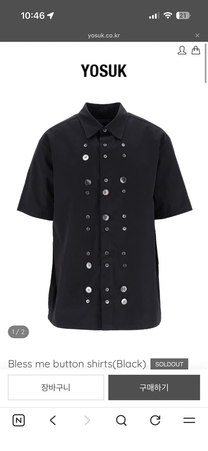 yosuk button shirts 상품이미지1