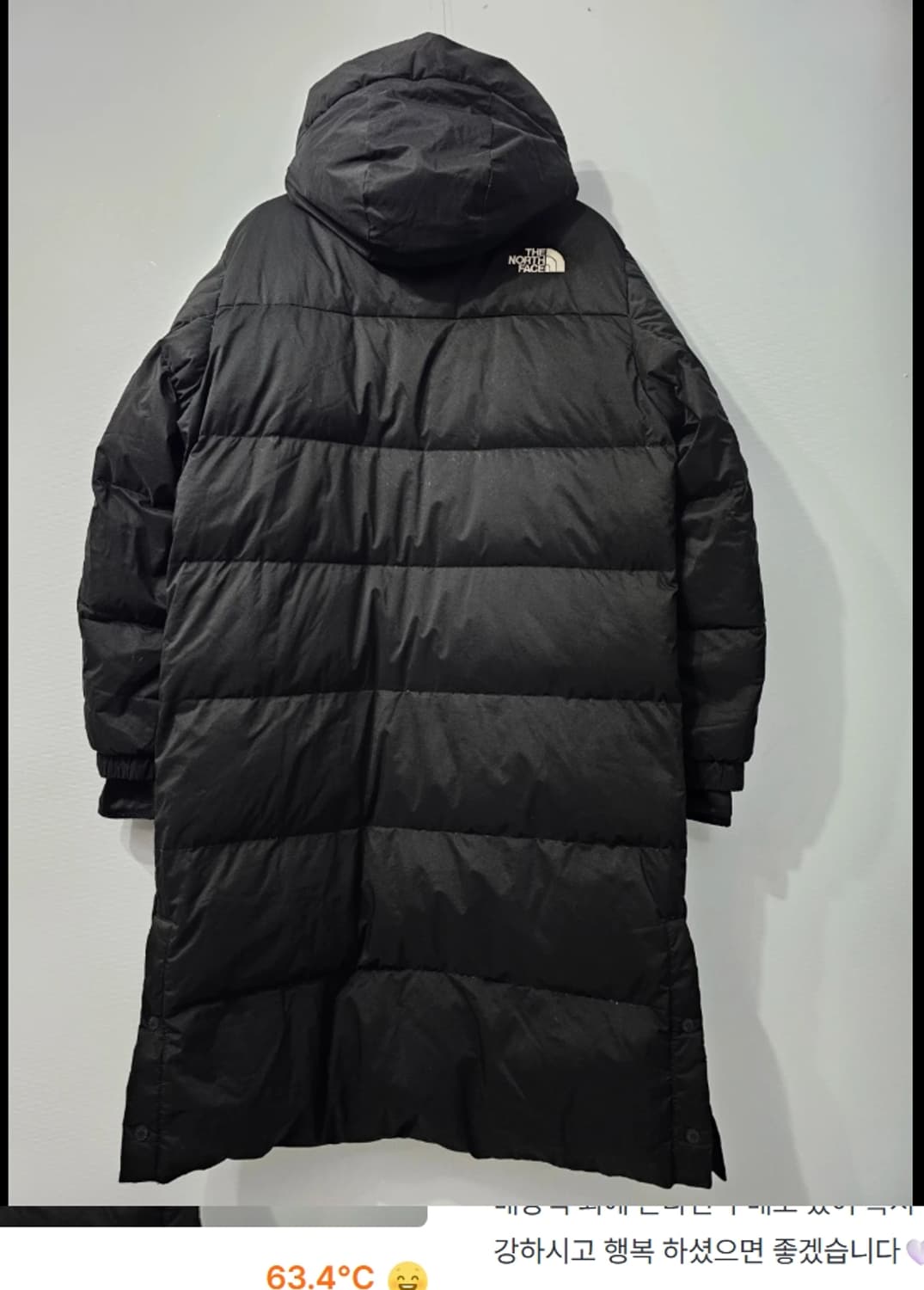 노스페이스 롱패딩 110 상품이미지4