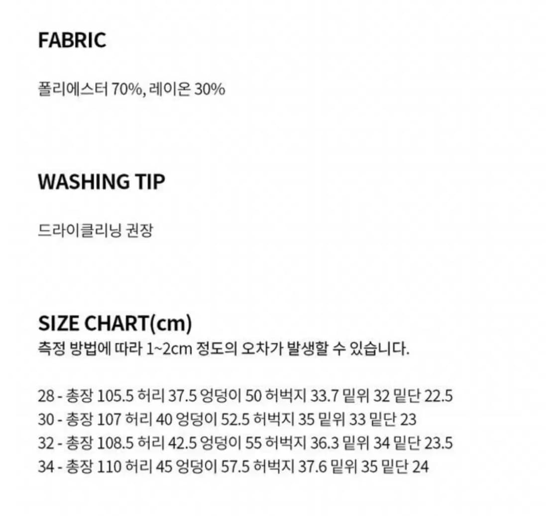 새상품(34)비슬로우 투턱 테이퍼드 팬츠 더스티베이지 상품이미지5