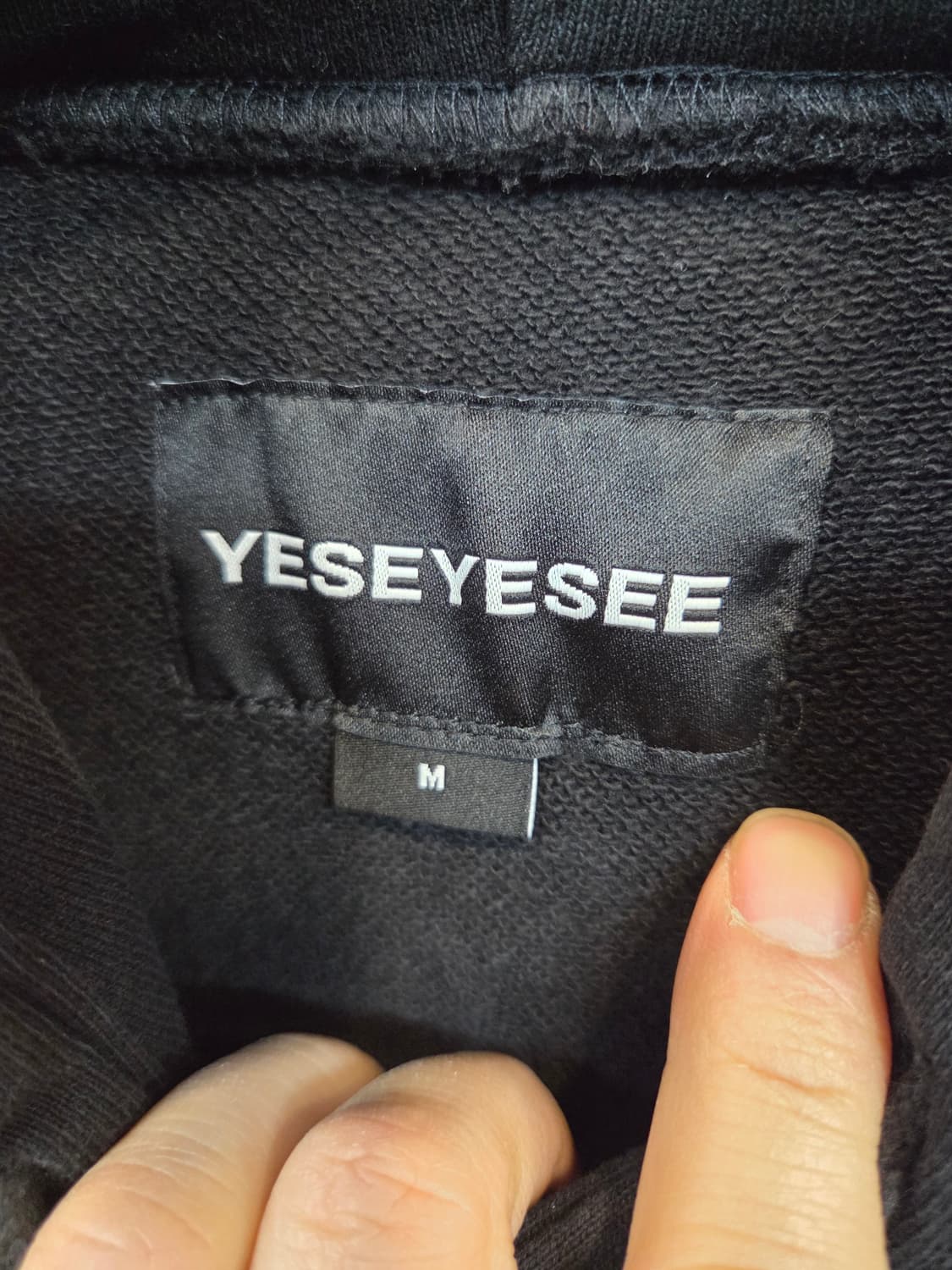 예스아이씨 로고 후드티 m 상품이미지3