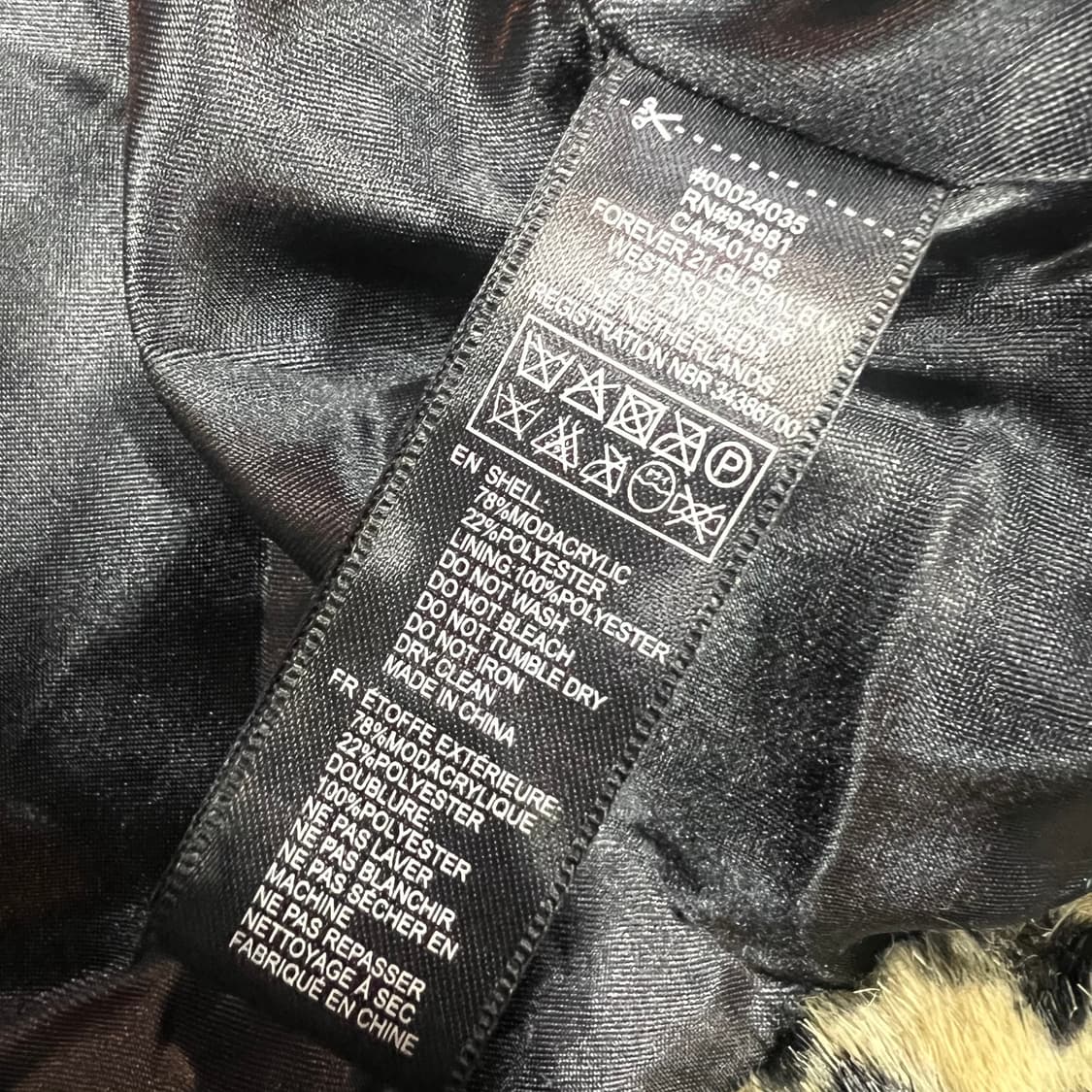 S) 포에버21 레오파드 퍼 코트 상품이미지5