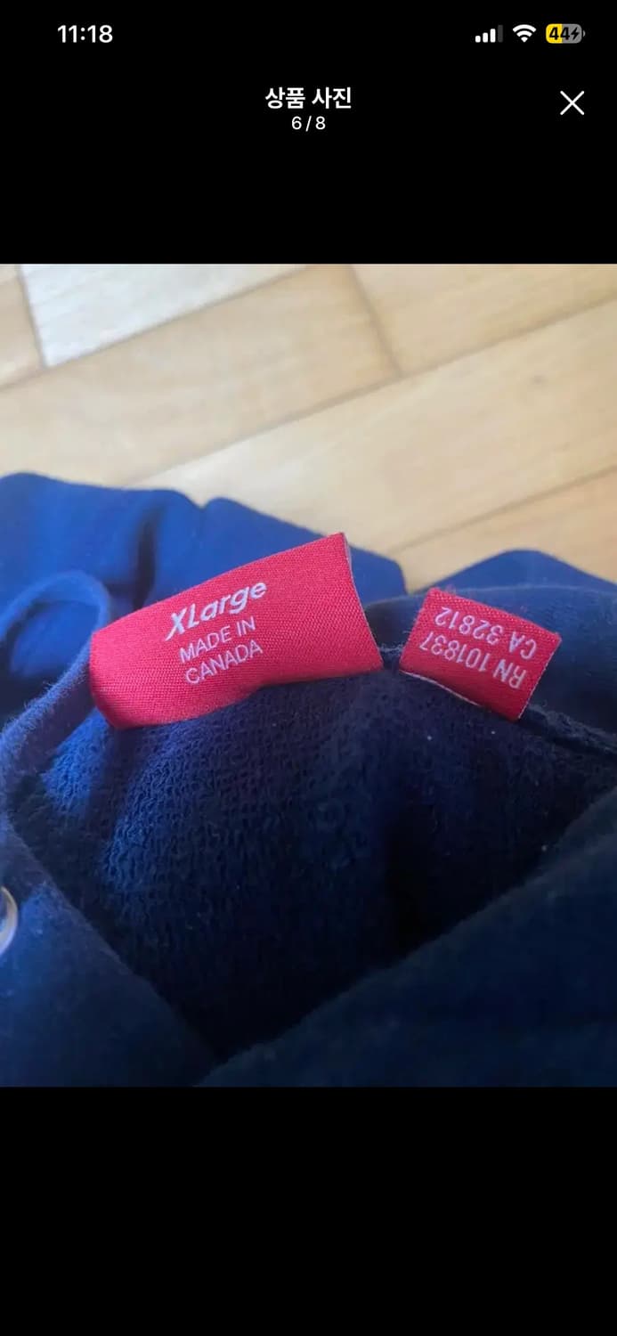 [XL]슈프림 kids 키즈 래리클락 후드 무비 영화 상품이미지6