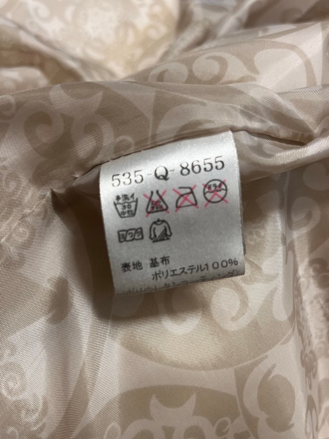 겐조 골프 사파링 덕다운 패딩 상품이미지6