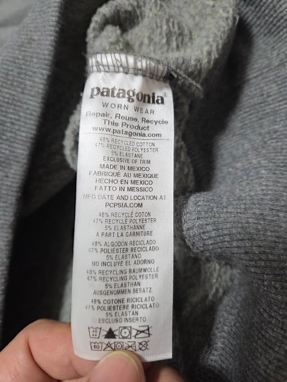파타고니아 P-6 로고 그레이 후드티 상품이미지8