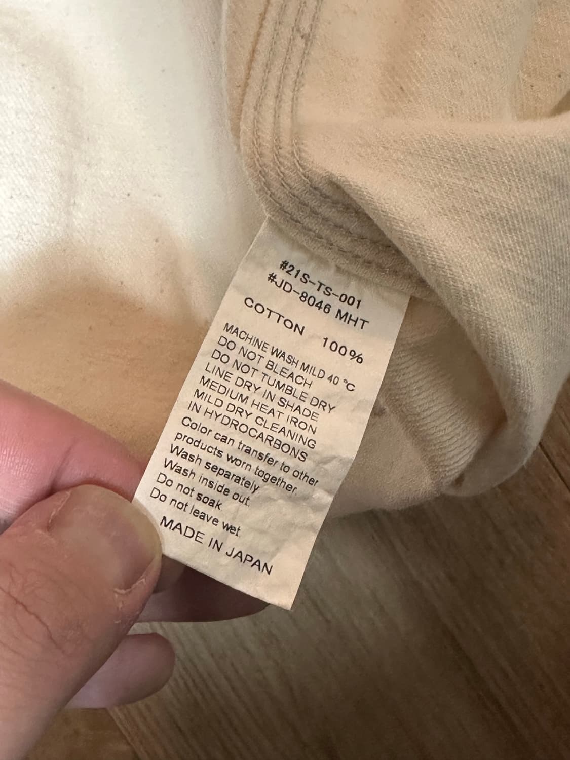 단톤 워크자켓 상품이미지4