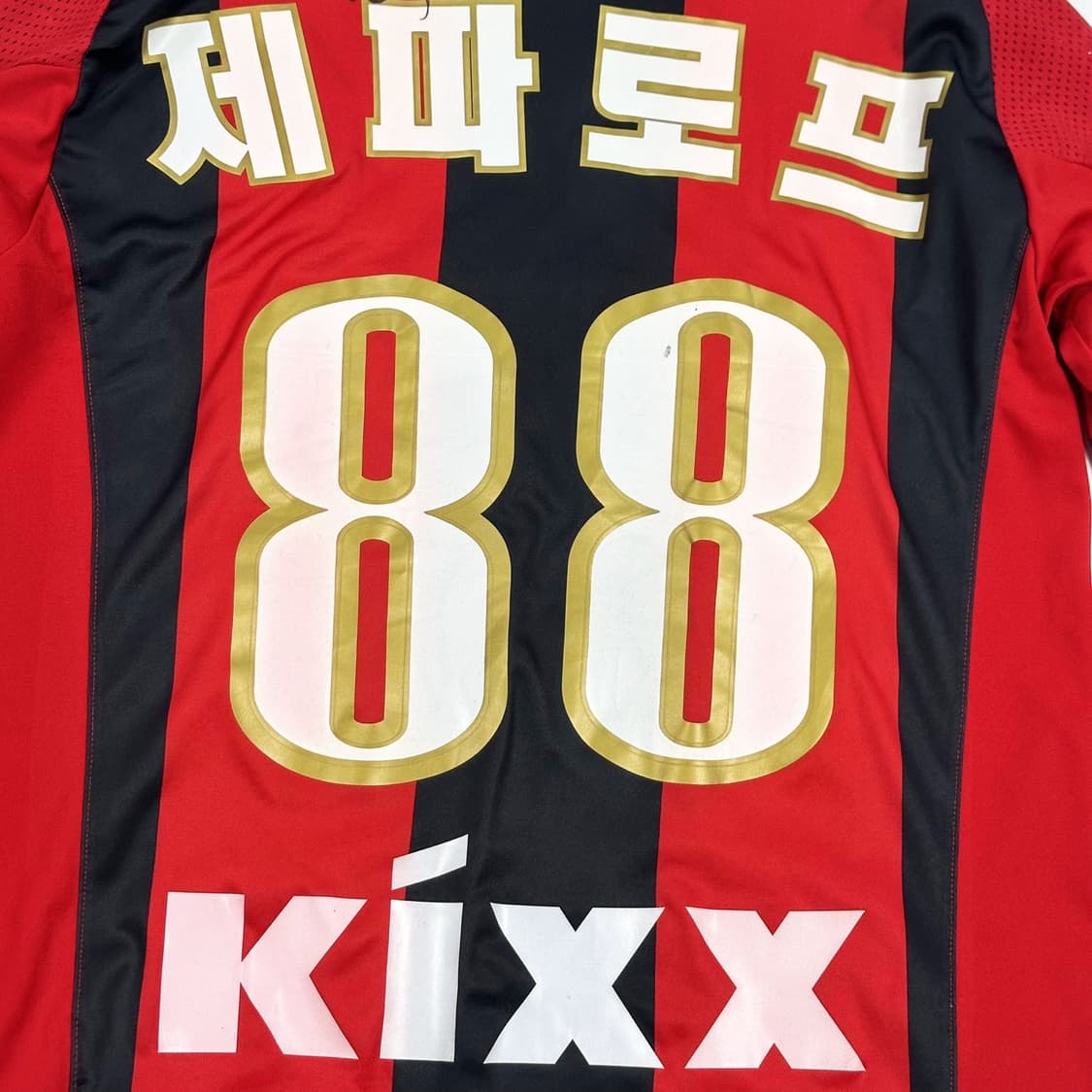 아디다스 FC서울 제파로프 마킹 홈 긴팔 축구 유니폼 (S) 상품이미지6