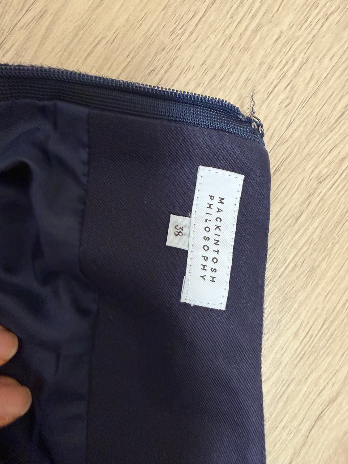 Mackintosh philosophy 울 트위드 플레어 스커트 38 상품이미지3