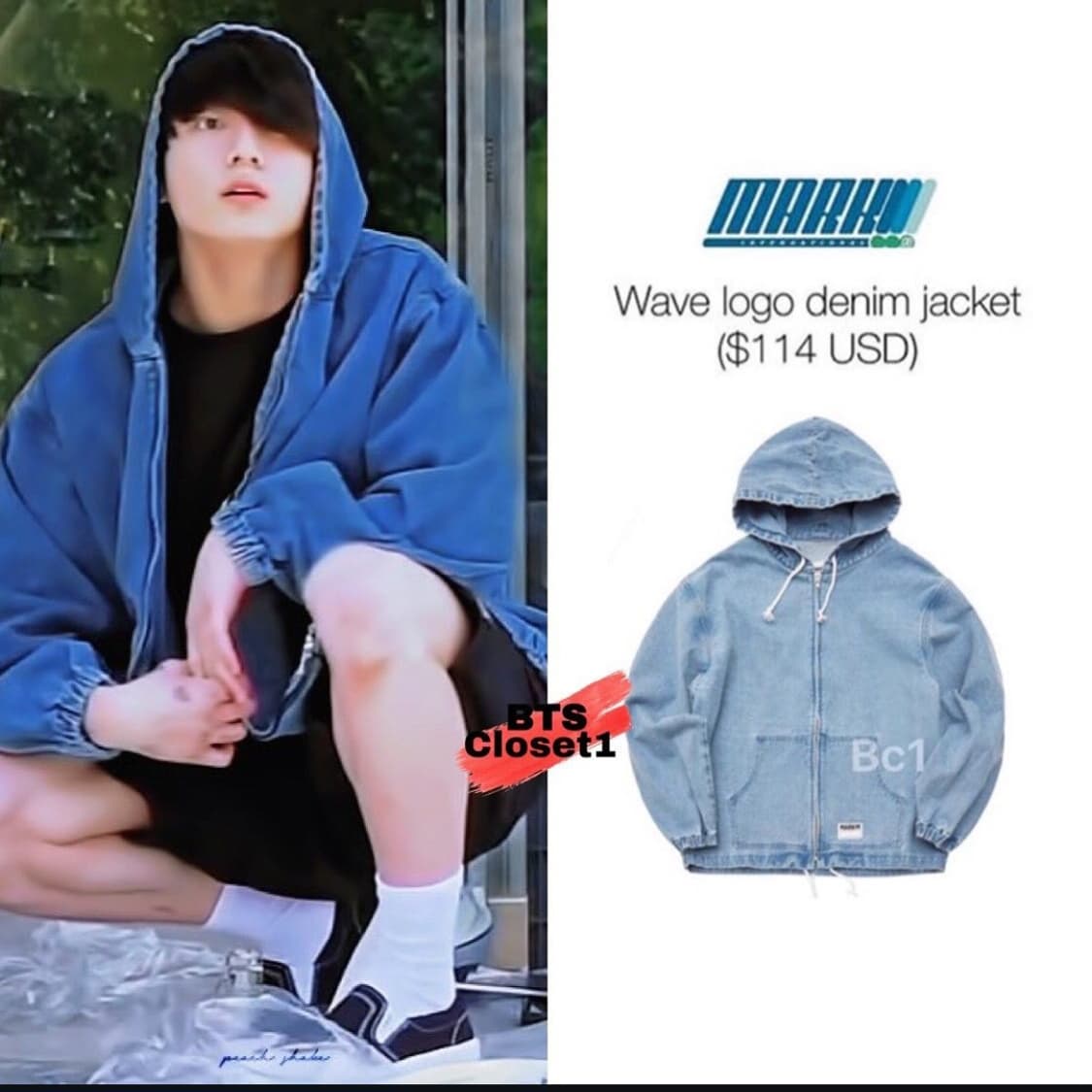 정국 착용 마크엠 데님 후드 상품이미지1