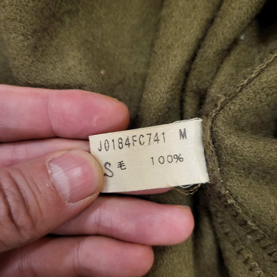 JPN 빈티지 모직 롱 코트 상품이미지9