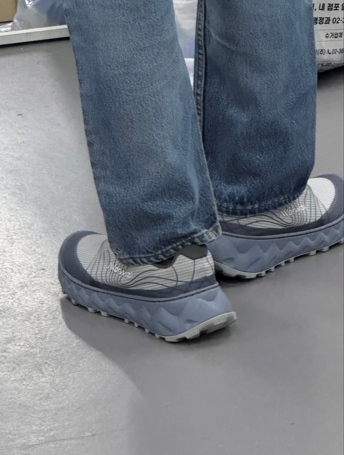 노말 토미르 2.0 UK9 사이즈 상품이미지1