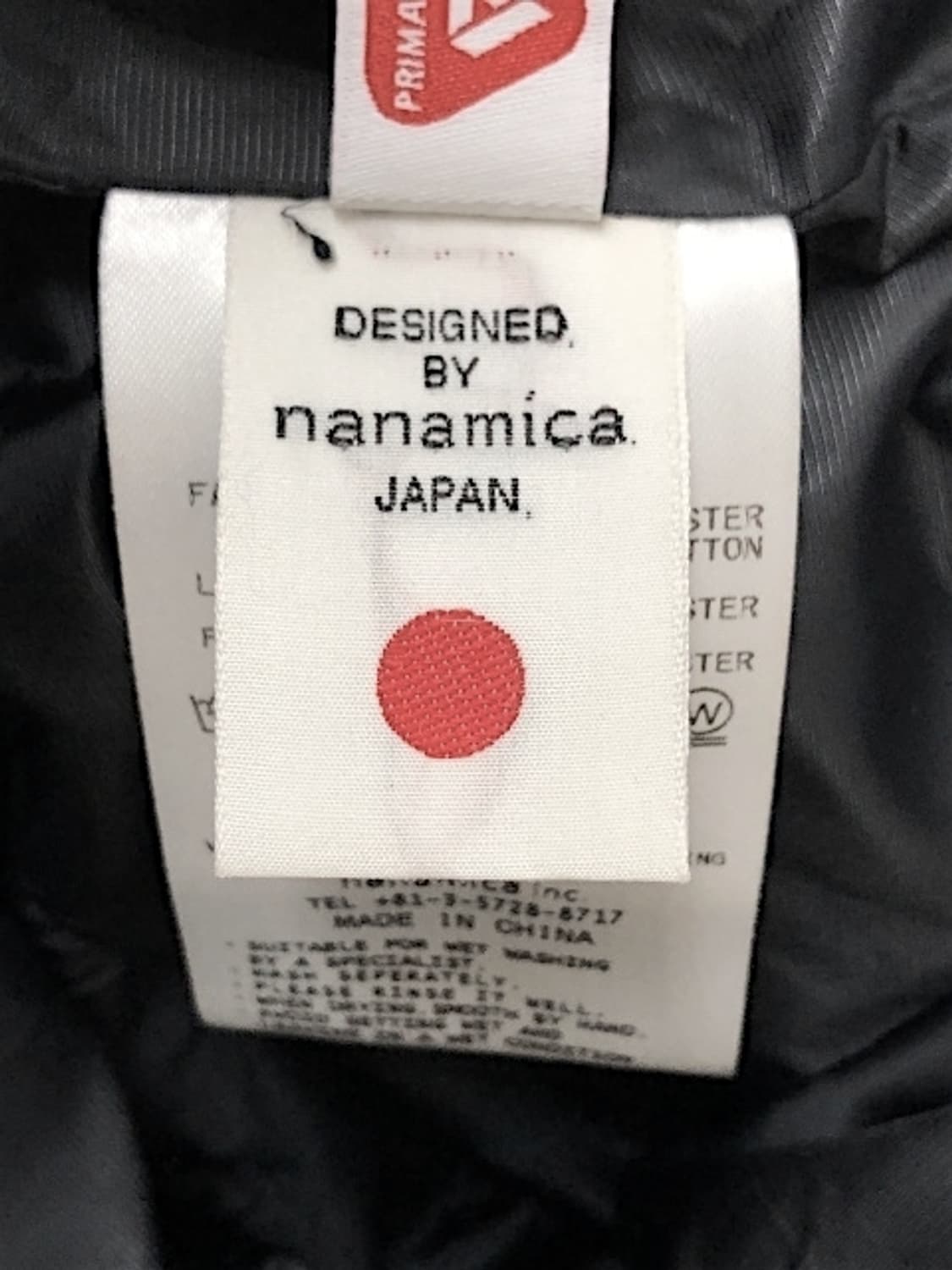 나나미카 인슐레이션 다운자켓 L SUAF266 상품이미지4