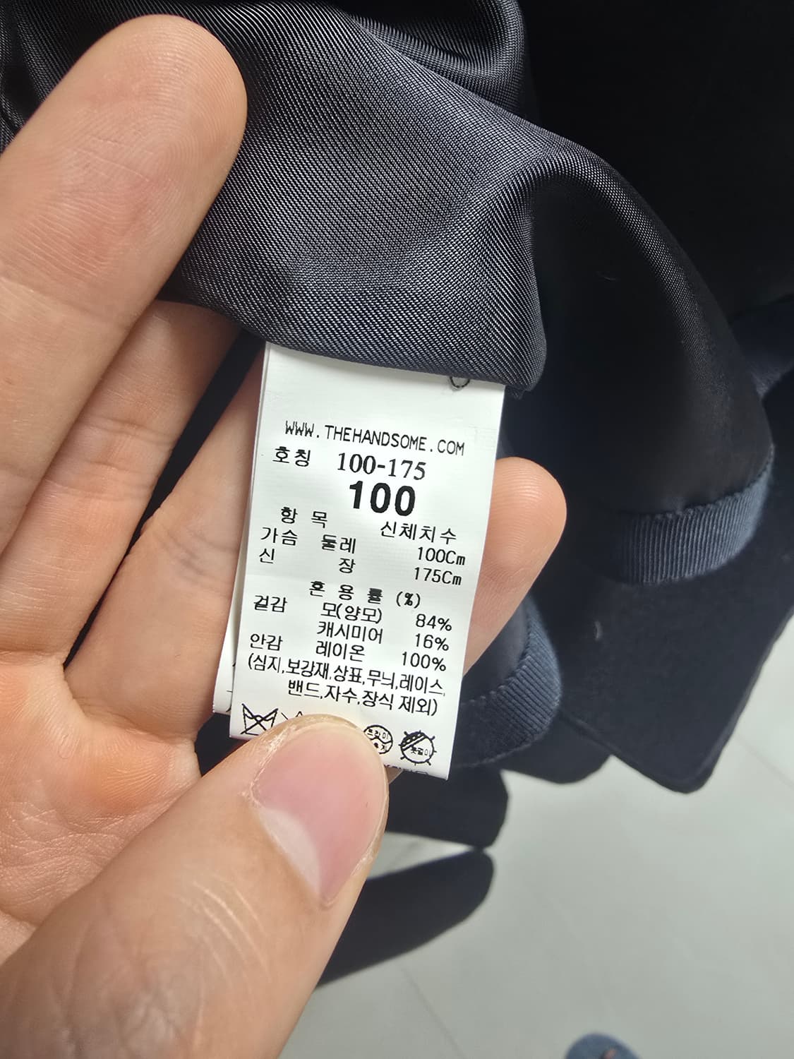 타임 발마칸 코트 22fw, 새상품급 상품이미지5