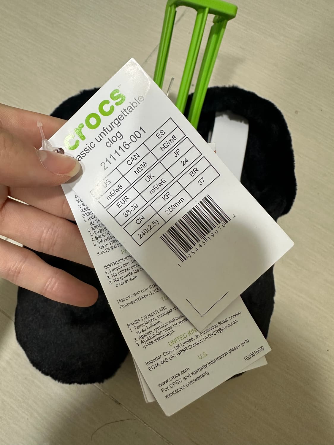 크록스 클래식 언퍼게터블 클로그 블랙 250사이즈 상품이미지5