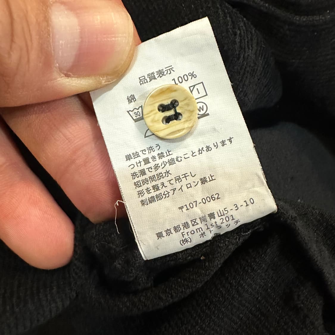 카브엠트 코듀로이 셔츠 상품이미지6