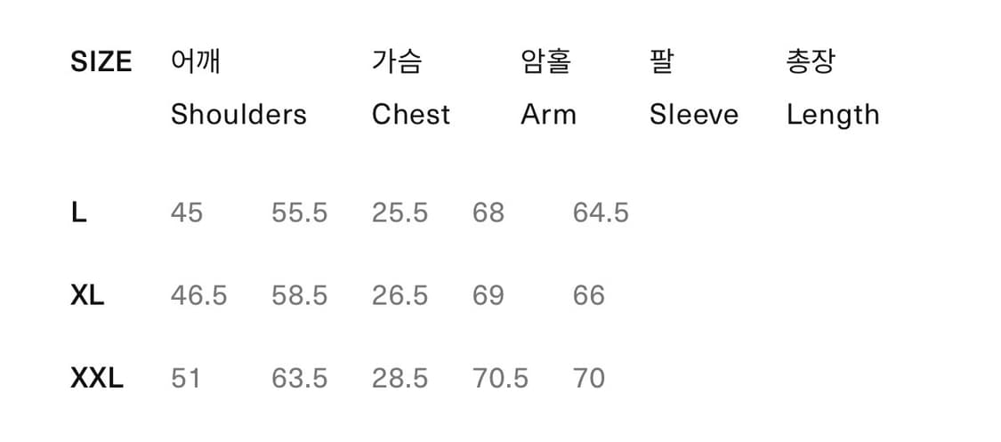 버즈릭슨 스웻셔츠 xxl 상품이미지2