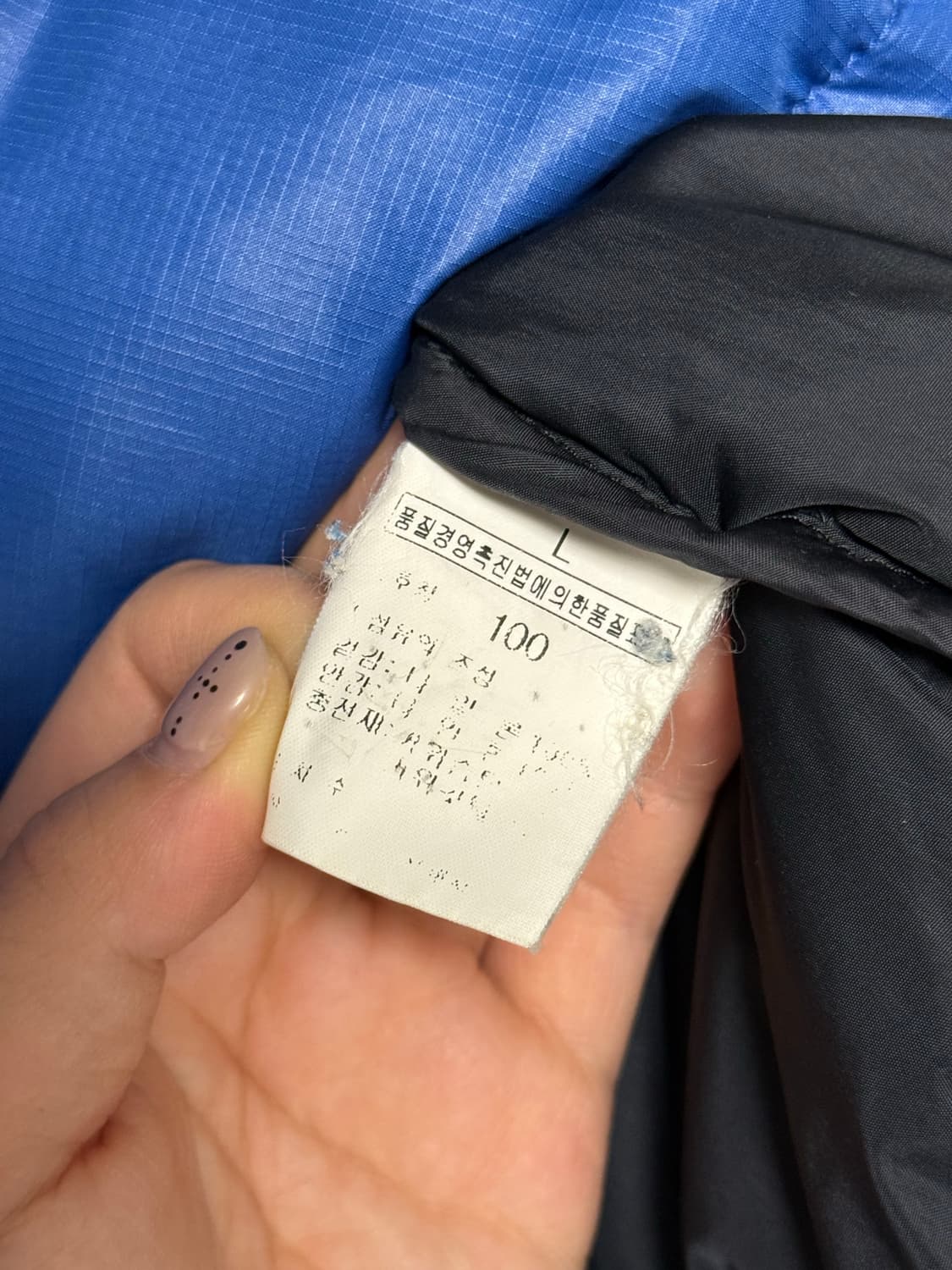 노스페이스 눕시 다운 베스트 700 패딩 조끼 100/L 상품이미지4