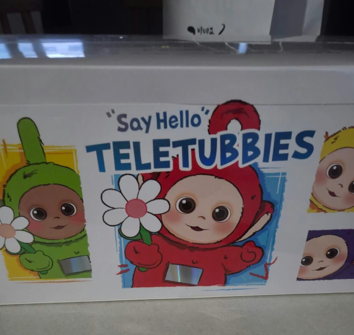 택포 정품 새상품 팝마트 텔레토비 안녕 시리즈 키링 8개입 1박스 상품이미지2