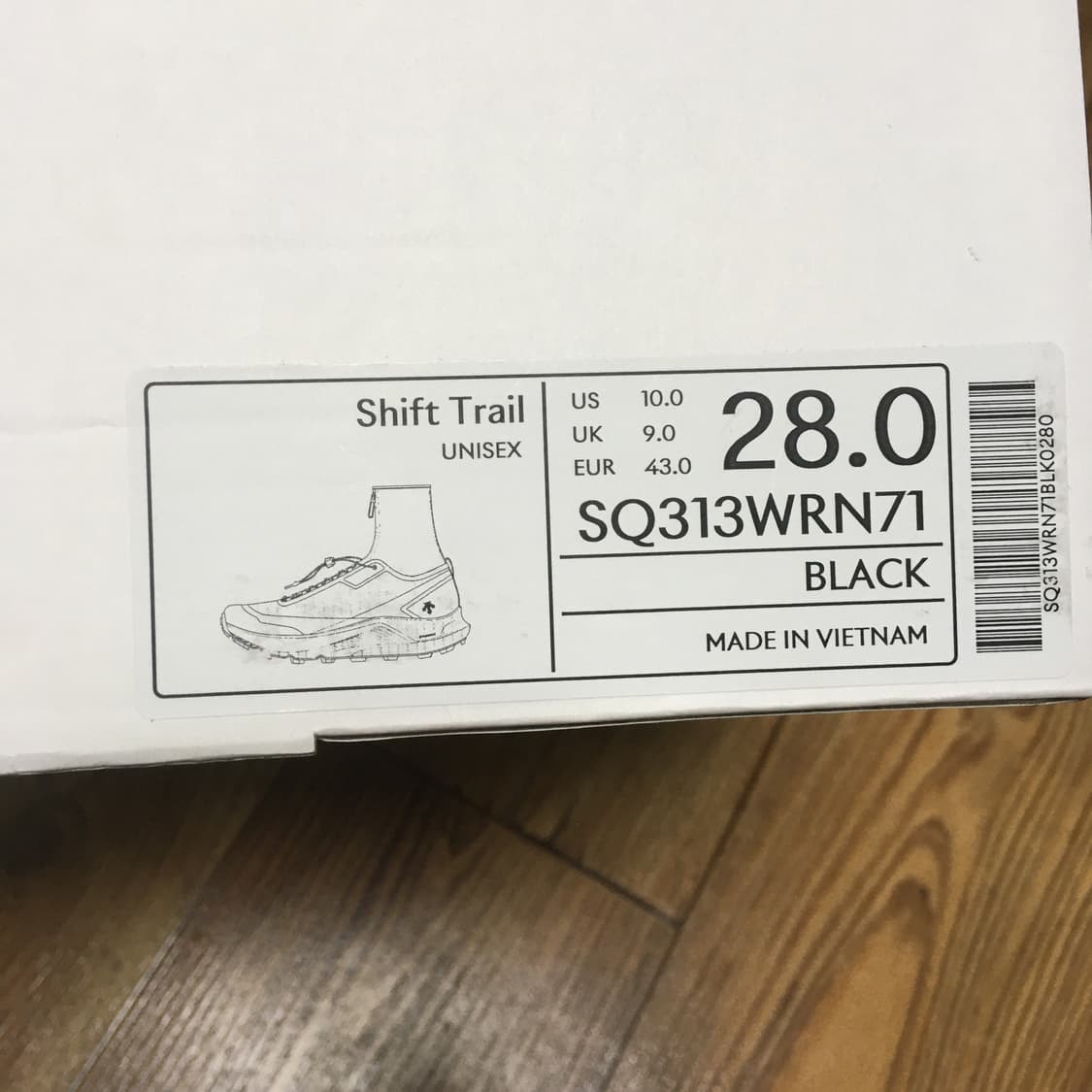 데상트 유스 시프트 트레일 블랙 판매합니다  상품이미지8