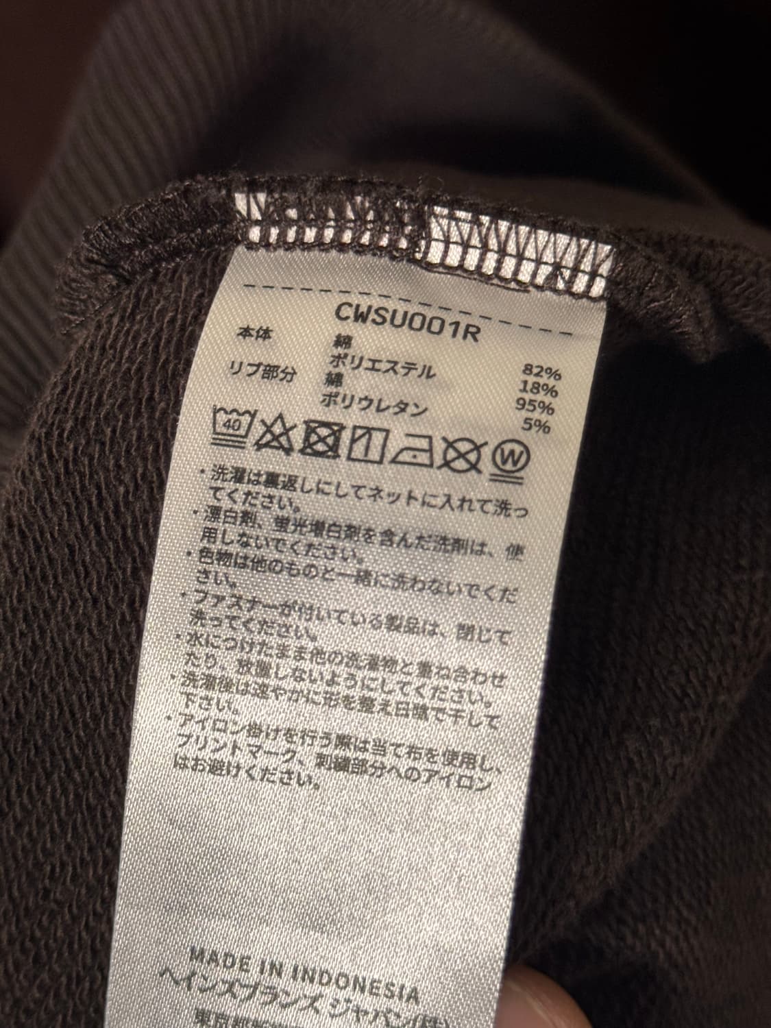 챔피온 스몰 로고 초콜릿 오버핏 맨투맨 상품이미지5