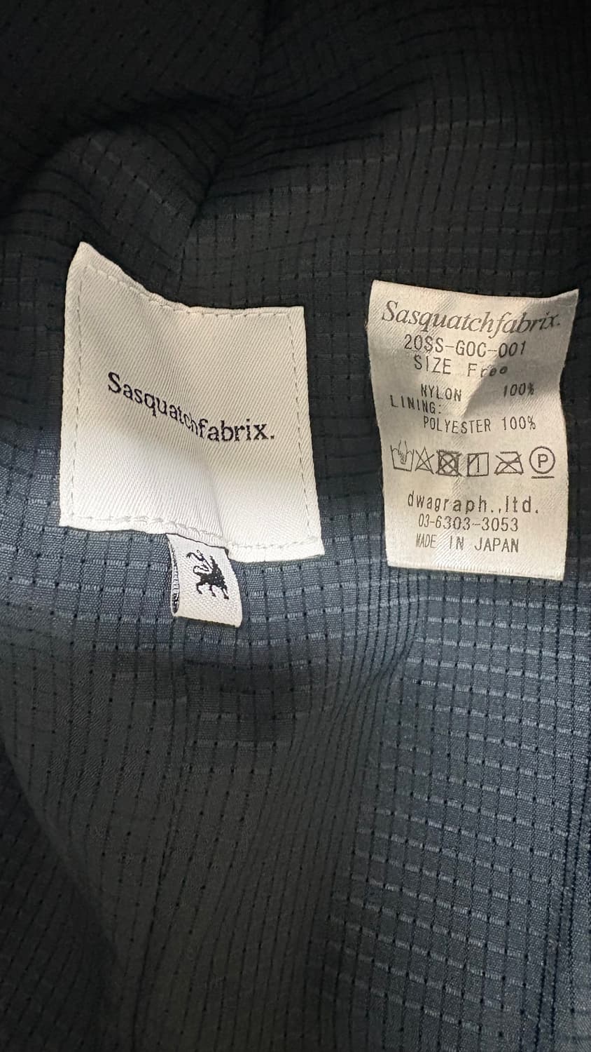 사스콰치패브릭스 페이크 후드 라이너 상품이미지3