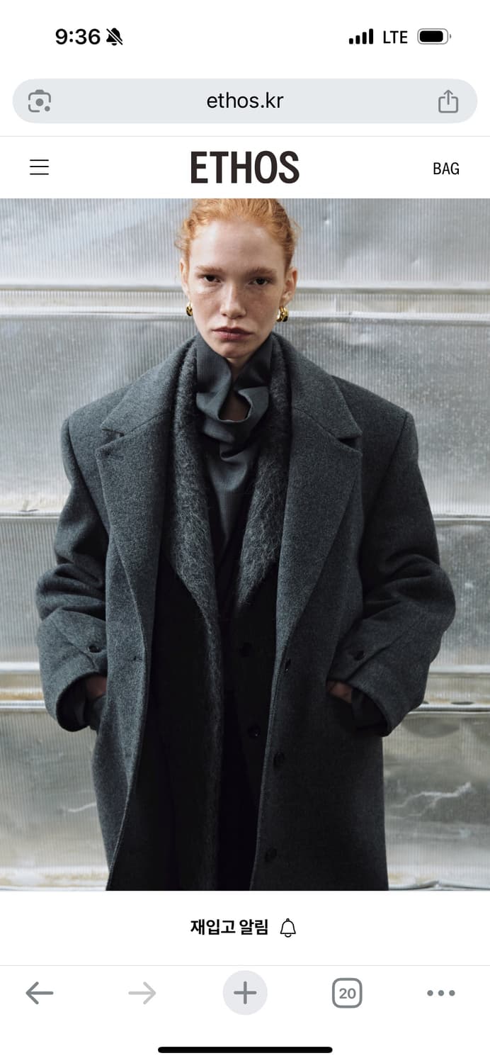 새상품) 에토스 클래식 울 자켓 그레이 상품이미지5