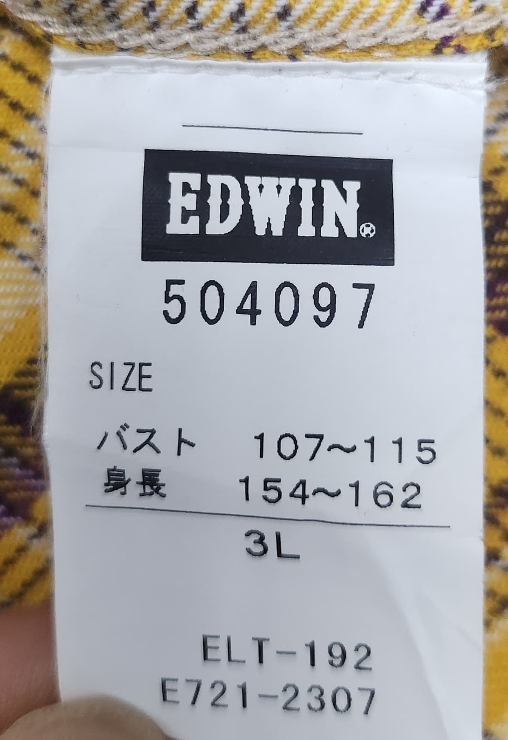 EDWIN 에드윈 웨스턴 셔츠 3L 상품이미지4