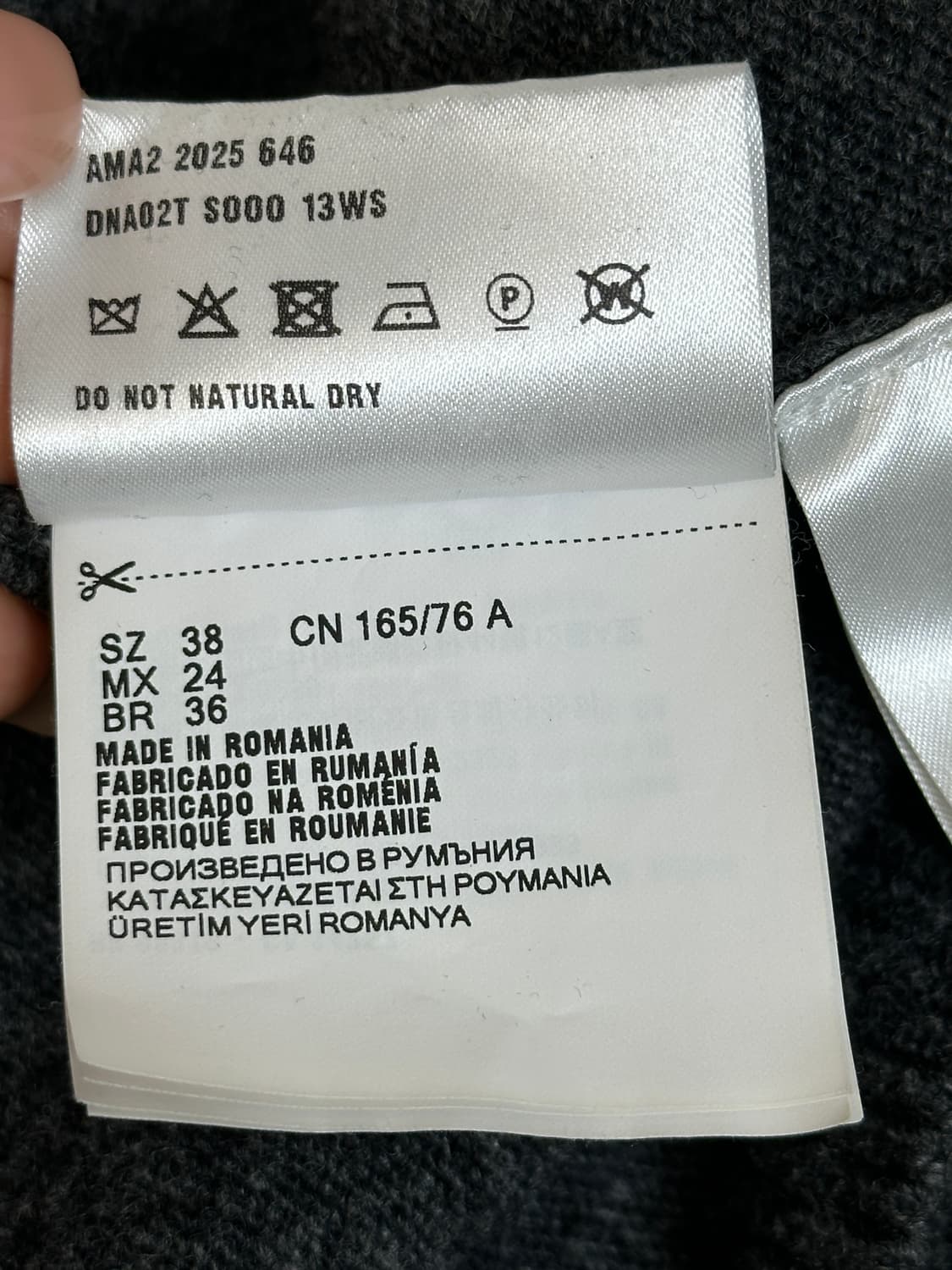 miu miu 미우미우 가디건 36 상품이미지6