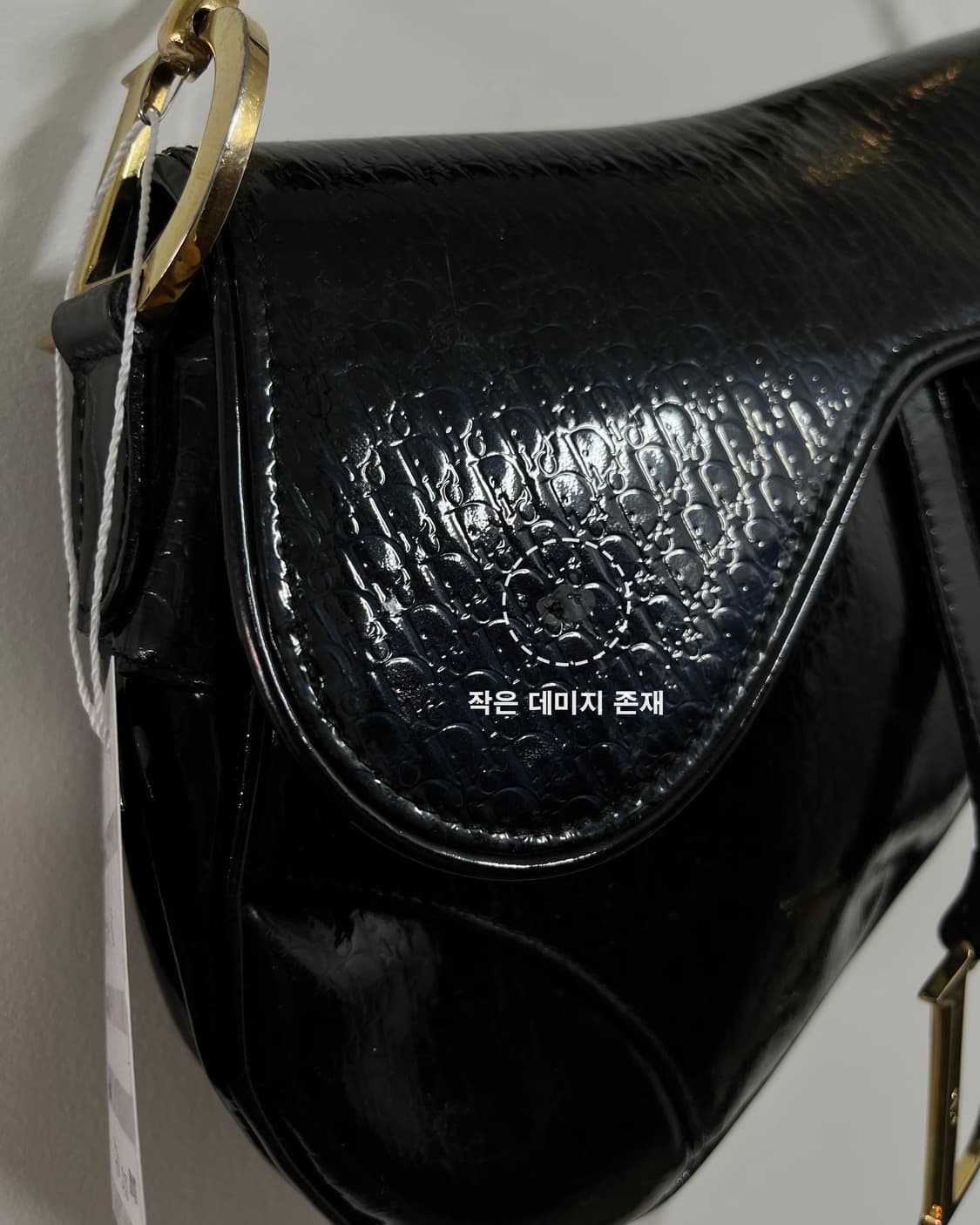 1990s DIOR Embossed Stingray Saddle Bag 상품이미지6