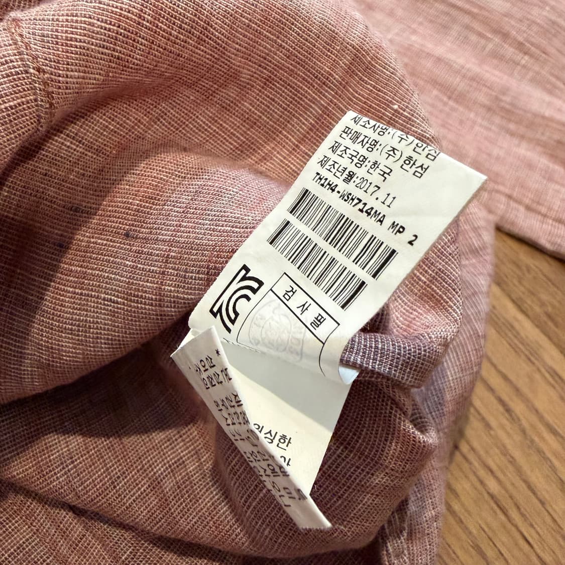 타임 버건디 린넨 셔츠  상품이미지4