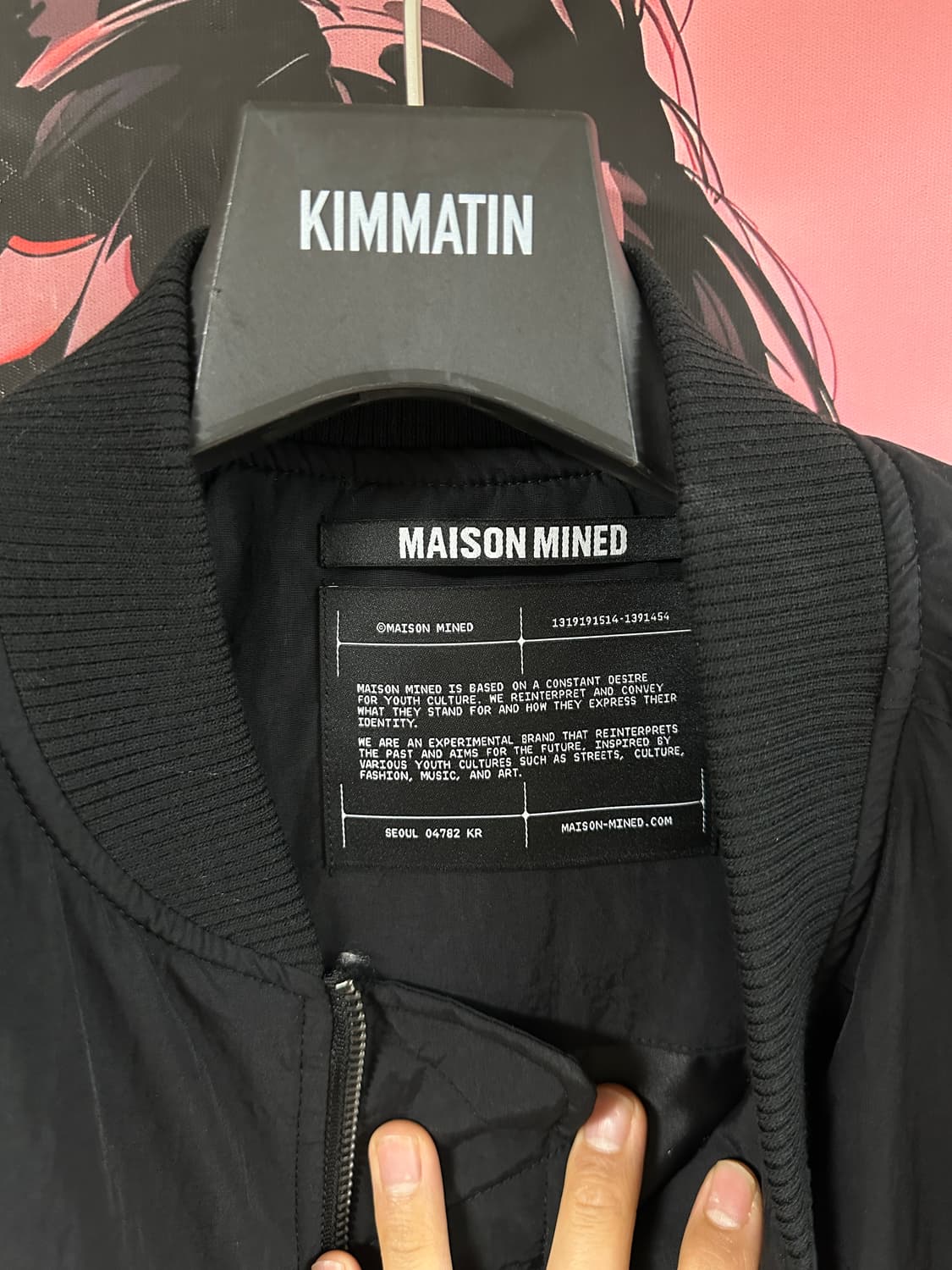 메종미네드 m-1 거의새거 상품이미지4