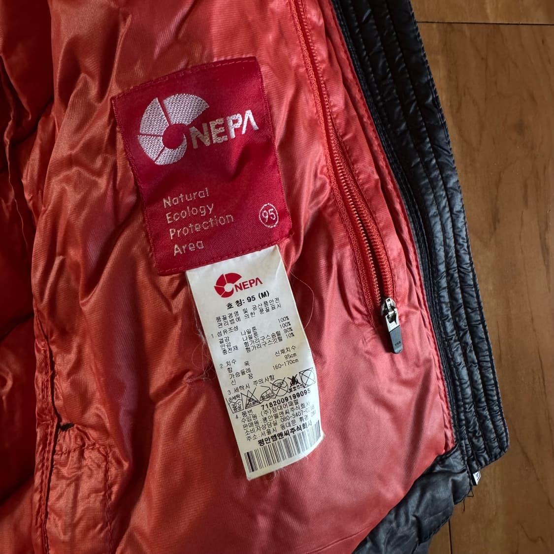 네파 구스다운 패딩 자켓 여성용 블랙 M 상품이미지2