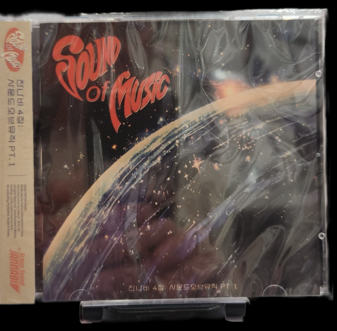 (미개봉)  잔나비. 사운드오브 뮤직 상품이미지1
