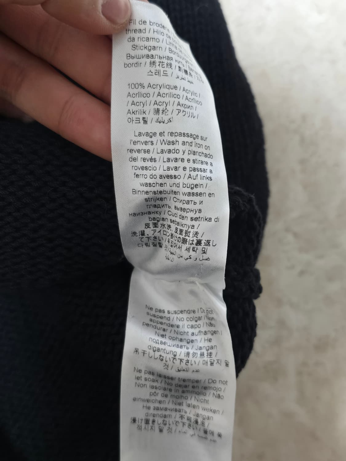 겐조 x 베르디 니트 후드 XL 상품이미지5