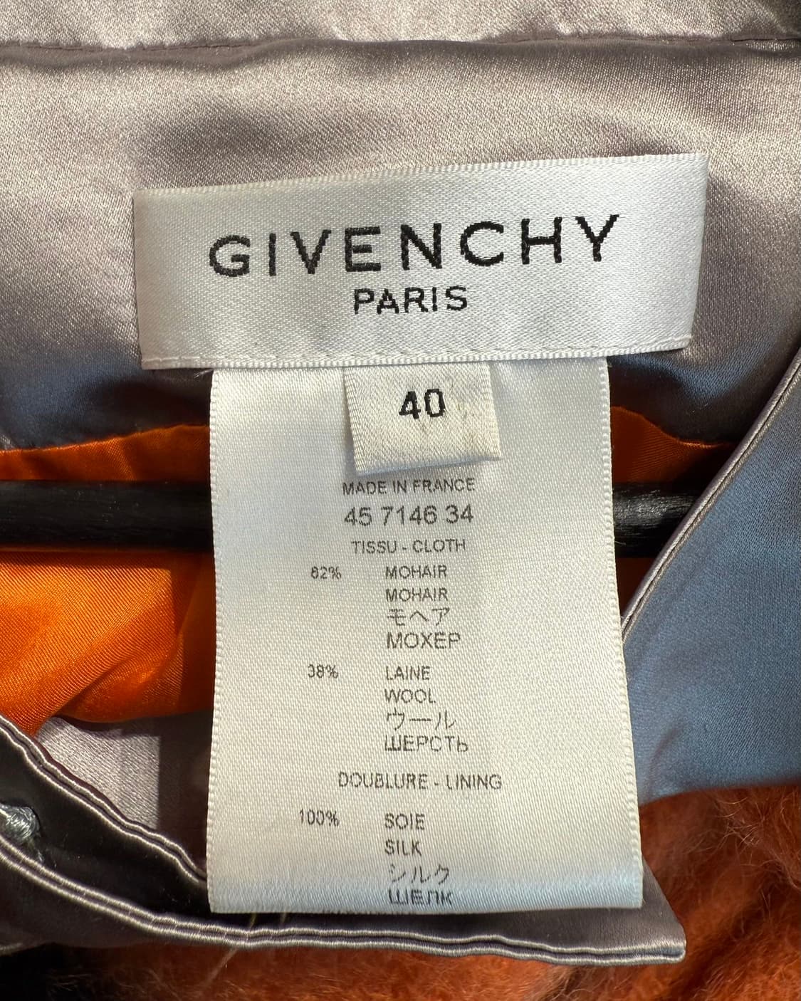 지방시 오렌지 히든버튼 모헤어 코트  상품이미지8