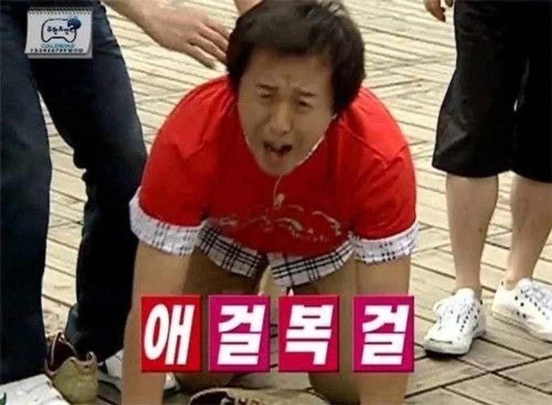 (구매) 릭오웬스 지오바스켓 검흰 40 구합니다ㅜㅜ 상품이미지1
