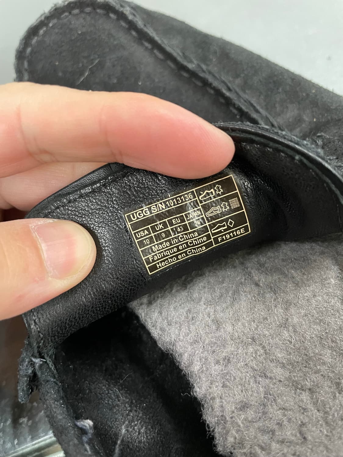 어그 스웨이드 로퍼 280 상품이미지7